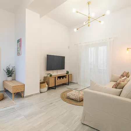 Ohliving Justino 아파트 세비야